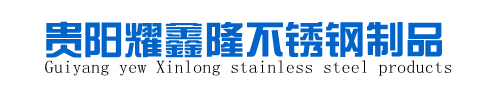 山東博銳機(jī)械有限公司